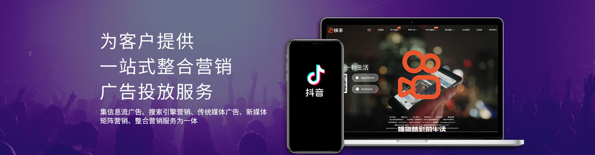 吉首百度推广代理